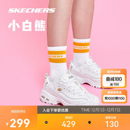 斯凱奇小白熊|透氣情侶增高厚底百搭小白鞋女復古休閑老爹鞋男運動(dòng)鞋