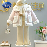 迪士尼（Disney）女童冬季套裝2025新款韓版女寶寶皮毛一體加絨加厚外套褲子兩件套 粉色加絨外套+杏色加絨褲子 120