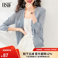 歐莎（OSA）【披肩空調衫】薄款冰絲針織開(kāi)衫外套女七分袖25年新款夏季上衣 煙熏藍色B M