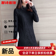 美安嘉秋冬加絨保暖蕾絲連衣裙大碼外穿長(cháng)袖t恤裙中長(cháng)款打底衫加厚上衣 黑色加絨款冬款 M