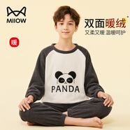 貓人兒童睡衣法蘭絨男童家居服男孩中大童套裝 卡通熊貓 160
