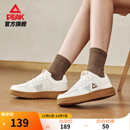 匹克板鞋男鞋冬季空軍一號小白鞋薄底德訓鞋子男輕便休閑女鞋運動(dòng)鞋男 【女款網(wǎng)面】乳白/棕 40