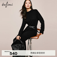 伊芙麗可機洗基礎百搭羊毛加厚保暖長(cháng)款連衣裙女2023冬裝新款裙子 黑色 M 160/84A
