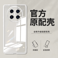 華為（HUAWEI）原裝適配華為Mate70Air手機殼SUP-AL90透明殼華為mate70air全包鏡頭硅膠軟殼防摔殼保護套5g版簡(jiǎn)約 官方原配-透明軟殼【2個(gè)裝】 華為 Mate70 Air