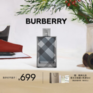 博柏利（BURBERRY）英倫風(fēng)格男士淡香水100ML圣誕節禮物送男生 生日禮物送男友送老公