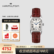 漢米爾頓（Hamilton） 漢密爾頓瑞士手表方形女表美國經(jīng)典伯頓藍色復古方表禮物 H13321811 紅色皮帶 23.5*27.4