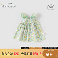 歡喜小熊 嬰兒連衣裙女童夏天女寶夏季純棉衣服公主裙女童夏裝裙子 水果綠 110 (建議3-4歲身高100-110cm)