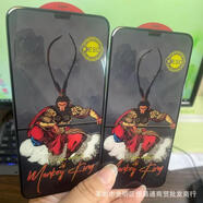 易易通適用iphone16/15防靜電防塵網(wǎng)真高鋁手機鋼化膜蘋(píng)果13/11全屏貼膜 蘋(píng)果13/6.1 10張1盒的價(jià)格/黑邊膜配酒精包