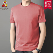 稻草人新款時(shí)尚純棉短袖t恤男士圓領(lǐng)休閑夏季半袖體恤衫百搭透氣上衣 DX秀紅色 XL 【推薦120-135斤】