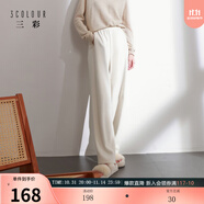 三彩2025冬季新款雪尼爾休閑長(zhǎng)褲高腰松緊直筒闊腿褲寬松簡(jiǎn)約M 奶白色（批次不同，實(shí)物一致） XL 170/76A 170/76A
