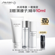 資生堂（SHISEIDO）男士護膚品套裝 洗面奶+水+乳抗老補水控油圣誕禮物送男友