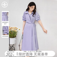 對白【AN大碼系列】圍裹式溫柔紫色連衣裙夏季微胖mm收腰顯瘦茶歇裙子 木槿紫 M 建議體重110-125