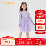 巴拉巴拉童裝女童連衣裙兒童針織裙子2025春蝴蝶結(jié)網(wǎng)紗裙甜美209125111003