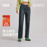 森馬（Semir）牛仔褲女冬加絨做舊長(cháng)褲女生保暖顯腿長(cháng)ins潮直筒褲103724124011