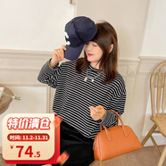 惟友大碼t恤女胖妹妹秋裝女裝顯瘦遮肚子胖mm小開(kāi)叉條紋上衣 黑色 2XL 【尺碼偏大】 建議150-170斤