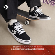 匡威（Converse）官方 El Distrito 2.0 街場(chǎng)2.0男女板鞋黑色167008C 黑167008C 36