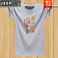 JEEP SPIRIT新疆棉男純棉短袖t恤中國風(fēng)加大碼休閑運動(dòng)寬松汗衫潮流ins夏季T 淺灰(戲曲) S 建議拍大一碼