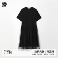 播不規則拼接褶皺花邊連衣裙女DDR4LD5255 K40黑色 XS