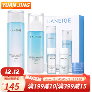 蘭芝（LANEIGE）蘭芝套裝水乳兩件套面霜精華套盒女士護膚品禮盒 韓國進(jìn)口 清盈水乳5件套【清爽】