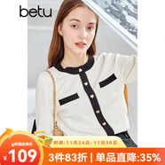 betu百圖女裝秋冬時(shí)尚小香風(fēng)拼色圓領(lǐng)小開(kāi)衫百搭針織衫2108T11 米白 L