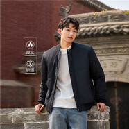 棒球服男秋冬新款棉衣外套斜口袋棒球領(lǐng)飛行員夾克13075860 09標志黑 2XL XXL加加大碼