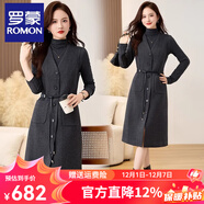 羅蒙（ROMON）連衣裙灰色小香風(fēng)高級感氣質(zhì)羊毛呢時(shí)尚套裝女2025春秋新款兩件套 高級灰 2XL