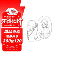 新手漫畫技法教程 零基礎(chǔ)漫畫素描入門