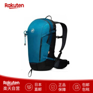 猛犸象（MAMMUT）雙肩包20L戶(hù)外防水徒步旅行背包2530-03172 日本直郵 50430（藍寶石 x 黑色） - 20L