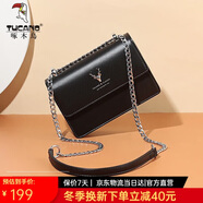 啄木鳥(niǎo)（TUCANO）包包女款2025年牛皮單肩包時(shí)尚鏈條斜挎小方女包生日禮物送女友