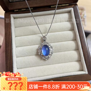 慕呈（MuurceeR）【藍閃蝶項鏈】蝶翼真蝴蝶翅膀小眾情侶禮物吊墜可調節精致時(shí)尚送 藍閃蝶(大菱形)銀鏈+禮盒包裝