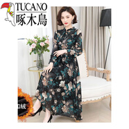 啄木鳥(niǎo)（TUCANO）秋裝碎花長(cháng)袖連衣裙女2025新款顯瘦時(shí)尚氣質(zhì)荷葉領(lǐng)雪紡印花裙長(cháng)款 孔雀綠(加絨加厚) M 165