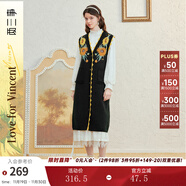 兩三事梵高文藝 雙生葵嶼 2024冬新款向日葵毛巾繡系帶背心裙連衣裙 黑色 M