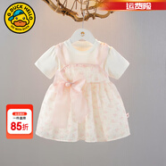 G.DUCKKIDS小黃鴨童裝女童連衣裙夏季洋氣兒童短袖小裙子女寶寶夏天碎花裙 粉紅色HX108 80 (建議8-10公斤 12-24個(gè)月)cm