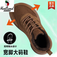 西域駱駝寬頭寬松健步鞋加肥寬楦寬胖腳媽媽鞋老人加絨保暖運動(dòng)鞋防滑輕便 黃色【男女同款】 加絨 41