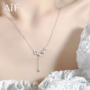 AIF穗穗平安麥穗999足銀項鏈女輕奢生日七夕情人節(jié)禮物送女友老婆 白金色【品牌禮盒】/可刻字