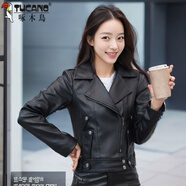啄木鳥(niǎo)（TUCANO）加絨加厚皮衣女外套2025新款秋冬季機車(chē)服西裝領(lǐng)皮夾克短款顯瘦 新款來(lái)襲春秋四季款 S 建議80-90斤