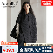 Aoruilia國際一線(xiàn)品牌感深咖色復古百搭無(wú)袖絞花披肩毛衣女秋冬保暖斗篷式 煙灰色 均碼