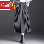 夏典素訂女王（SE.PSTP）毛呢百褶裙半身裙女秋冬季2025新款高腰A字裙中長(cháng)垂感顯瘦大擺裙 灰色 L 95-115斤