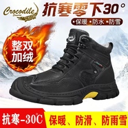 鱷魚(yú)恤真皮高幫鞋男款冬季加絨保暖棉鞋戶(hù)外運動(dòng)登山防滑工裝男鞋 黑色加絨款 38