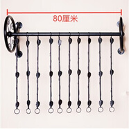 接運貓服裝店展示架上墻 服裝店展示架上墻鐵藝壁掛式側掛男女裝童裝服 黑色風(fēng)車(chē)80厘米8根吊環(huán) ，白色古銅色備注 標配