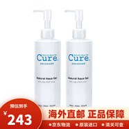 珂潤（Curel）去角質(zhì)啫喱凝膠去死皮去黑頭收縮毛孔深層面部腳部膝蓋清潔磨砂膏 去角質(zhì)凝膠啫喱250g*2瓶裝