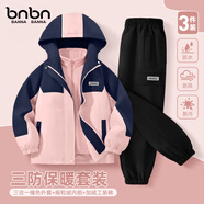 班納班納女童沖鋒衣三合一2025新款兒童保暖童裝女孩秋冬款外套大童羽絨服 H通方形魔術(shù)貼K粉+黑褲 160