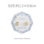 osewaya耳環(huán)女原創(chuàng  )設計復古茶歇咖啡杯耳釘可愛(ài)迷你餐具戒指配飾 耳釘_