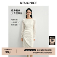 迪賽尼斯2025冬季新款通勤氣質(zhì)小眾肌理感優(yōu)雅針織長(cháng)袖圓領(lǐng)連衣裙 米白 XL