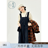 紫涵（ZIHAN）紫涵純色毛絨吊帶連衣裙女冬季森系學(xué)院風(fēng)無(wú)袖A字中長(cháng)裙 藏青 S