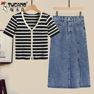 啄木鳥(niǎo)（TUCANO）夏裝女裝感套裝氣質(zhì)休閑短袖針織衫搭配牛仔半身裙炸街兩件套 黑條紋上衣+藍色半身裙 S 建議80-90斤穿