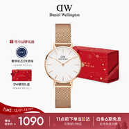 丹尼爾惠靈頓（DanielWellington）DW女士手表歐美簡(jiǎn)約時(shí)尚手表石英商務(wù)手表女款生日禮物DW219