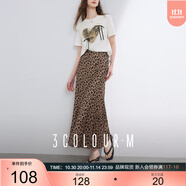 三彩2025夏季新款豹紋魚尾裙高腰松緊半身裙開叉長裙復古M