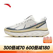 安踏（ANTA）AGO丨戶外越野徒步鞋情侶男女抓地耐磨露營(yíng)戶外跑步鞋 【男款】紙莎白/冷灰-3 36.5 (235mm) 6(女36.5)