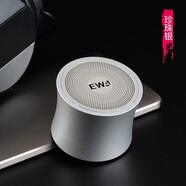 奧尼（aoni）無(wú)線(xiàn)藍牙音箱便攜迷你音響超重低音鋼炮3d環(huán)繞大音量家用小型跑步 銀色 套餐二 標配+16G卡+讀卡器